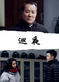 全体曝光软件